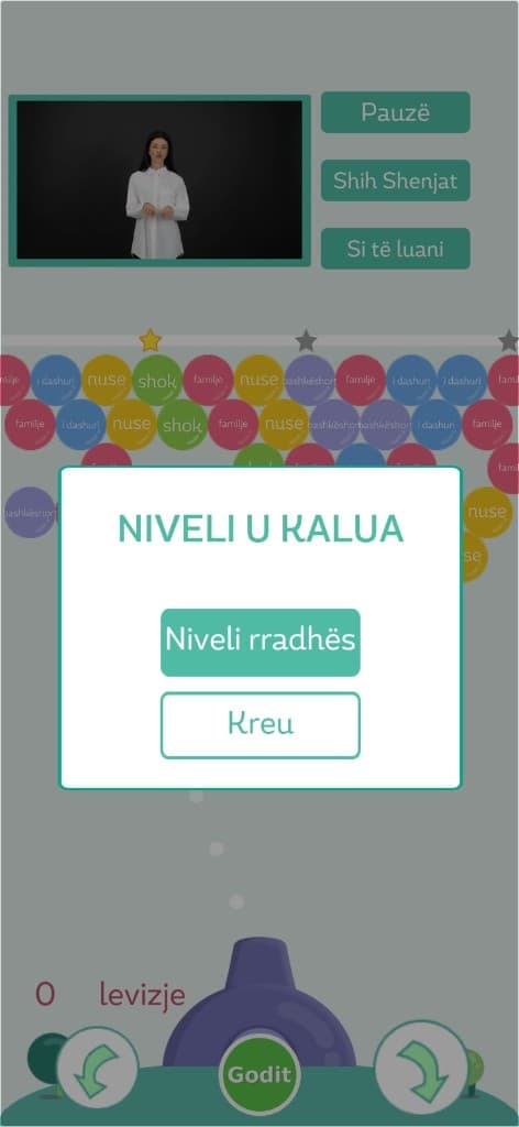 Popsign level passed screen